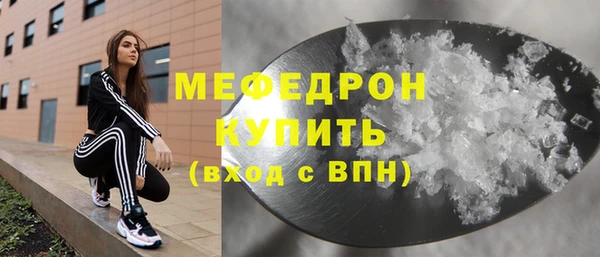 хмурый Надым