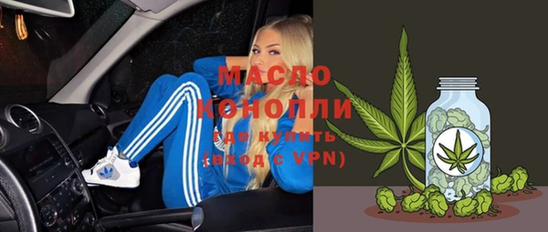 МДПВ Нефтекумск