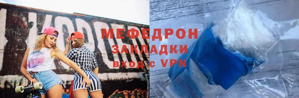 MESCALINE Наволоки
