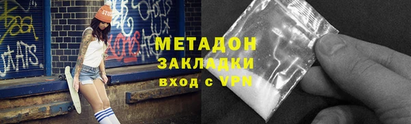 MESCALINE Наволоки
