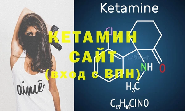 хмурый Надым