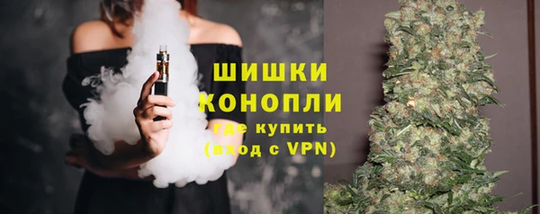 кокаин Нефтегорск