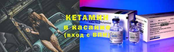 MESCALINE Наволоки