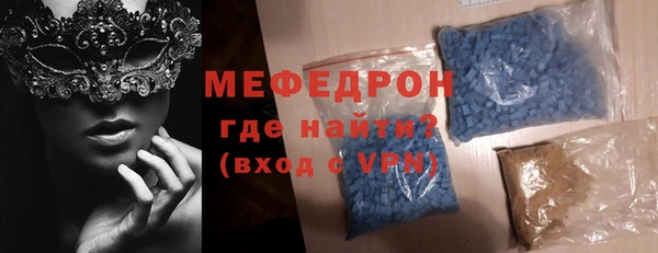хмурый Надым