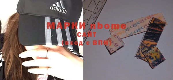 меф VHQ Мегион