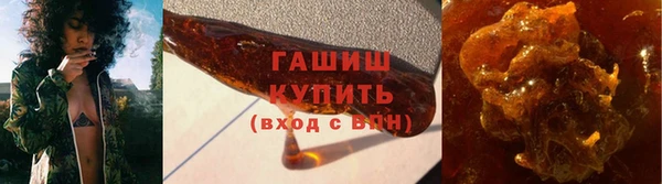 хмурый Надым