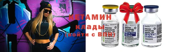хмурый Надым