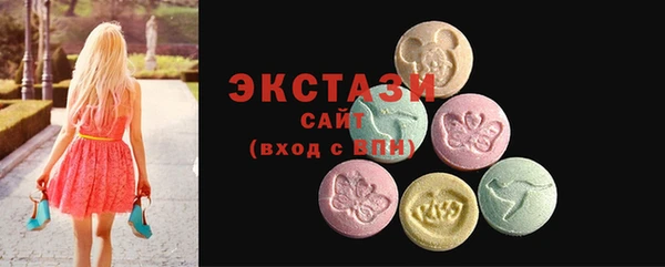 2c-b Елизово