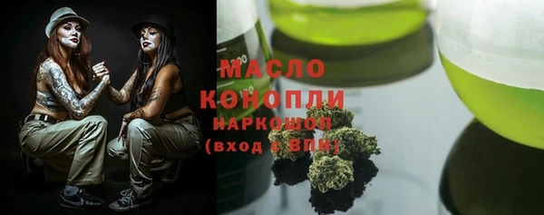 МДПВ Нефтекумск