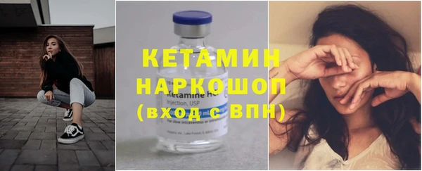 MESCALINE Наволоки
