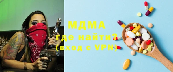 хмурый Надым