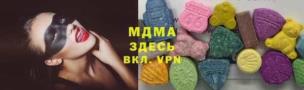 MESCALINE Наволоки