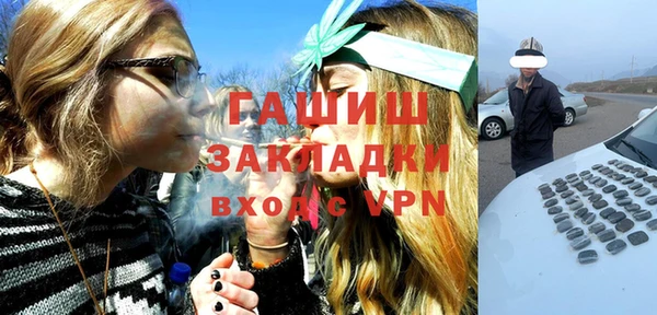 СК Баксан