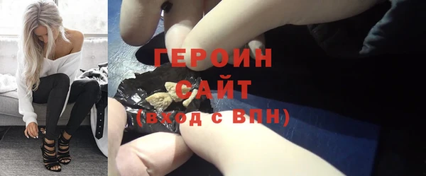 MESCALINE Наволоки