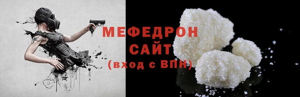 MESCALINE Наволоки