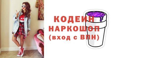 MESCALINE Наволоки