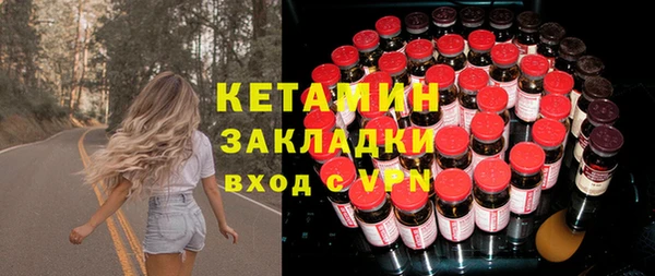 а пвп мука Елабуга