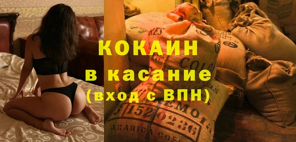 хмурый Надым
