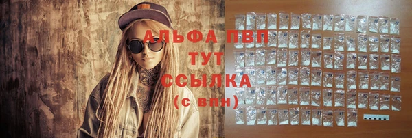 MESCALINE Наволоки
