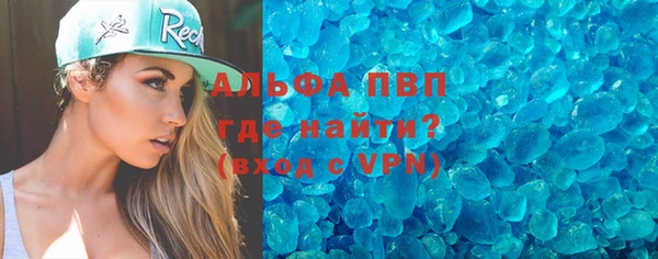 хмурый Надым