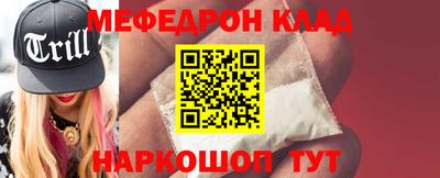 круглые Волжский