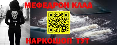 круглые Волжский