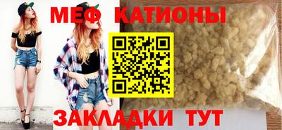 круглые Волжский