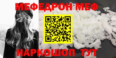 круглые Волжский