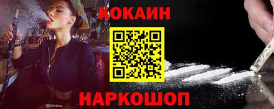 стаф Заволжье