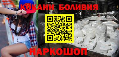 круглые Волжск