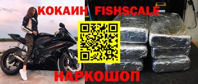 стаф Заволжье