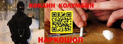 круглые Волжск