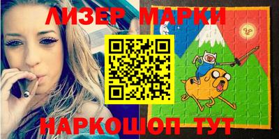 круглые Волжск