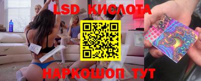 круглые Волжск