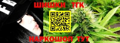 мефедрон мука Будённовск