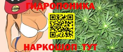 круглые Волжск