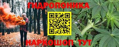 круглые Волжск