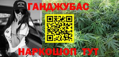 круглые Волжский