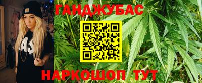 кокаин перу Жуковский