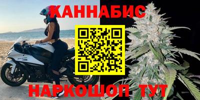 стаф Заволжье