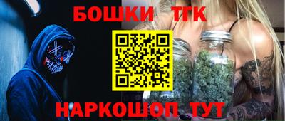 круглые Волжск