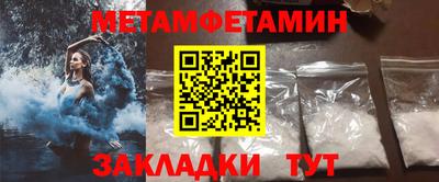 кокаин перу Жуковский