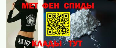 кокаин перу Жуковский