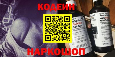 стаф Заволжье