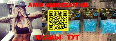 круглые Волжск