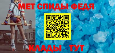 стаф Заволжье