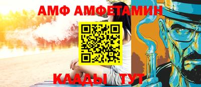 круглые Волжский