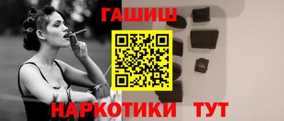 марки lsd Волгодонск