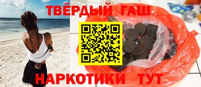 марки lsd Волгодонск