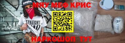 стаф Заволжье